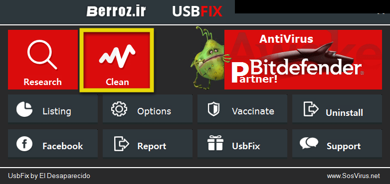 How to Remove a Virus From a Flash Drive with usbfix (4)