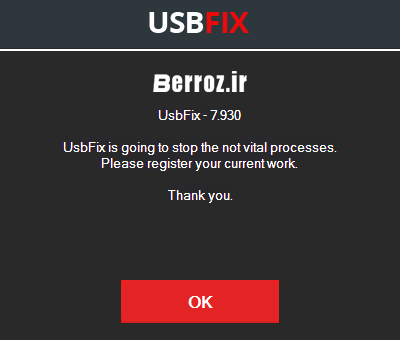 How to Remove a Virus From a Flash Drive with usbfix (7)