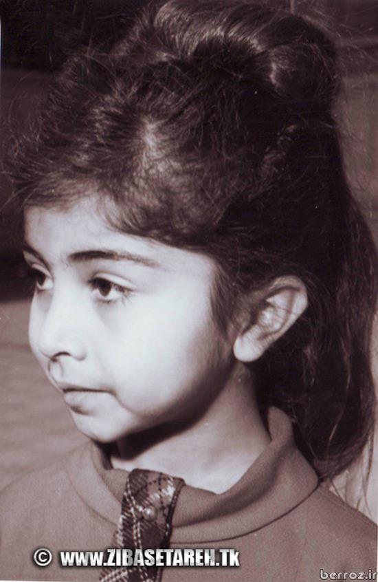 Leila Forouhar - Childhood  - iranian singer