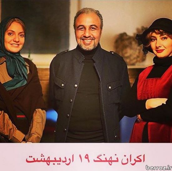 Mahnaz Afshar instagram  - iranian actres(8)
