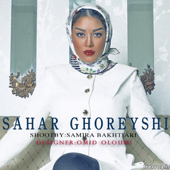 instagram Sahar Ghoreyshi - iranian actress (1)