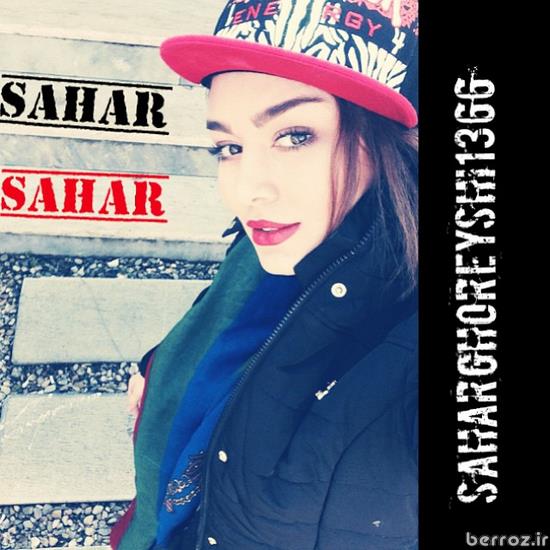 instagram Sahar Ghoreyshi - iranian actress (7)
