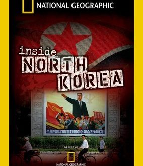 دانلود مستند کره شمالی