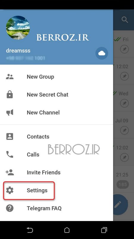 آموزش تصویری بلاک و آنبلاک کردن در تلگرام