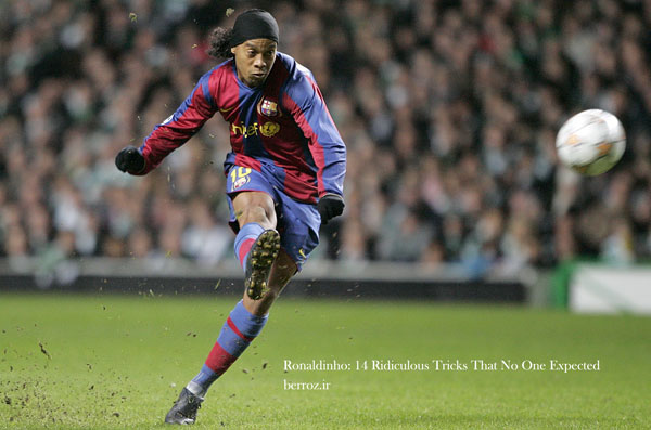 دانلود کلیپ حرکات رونالدینیو Ronaldinho
